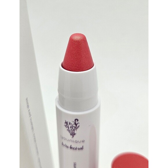 Younique Weekend Lip Butter Festival New in Box Discontinued - Picture 3 of 7